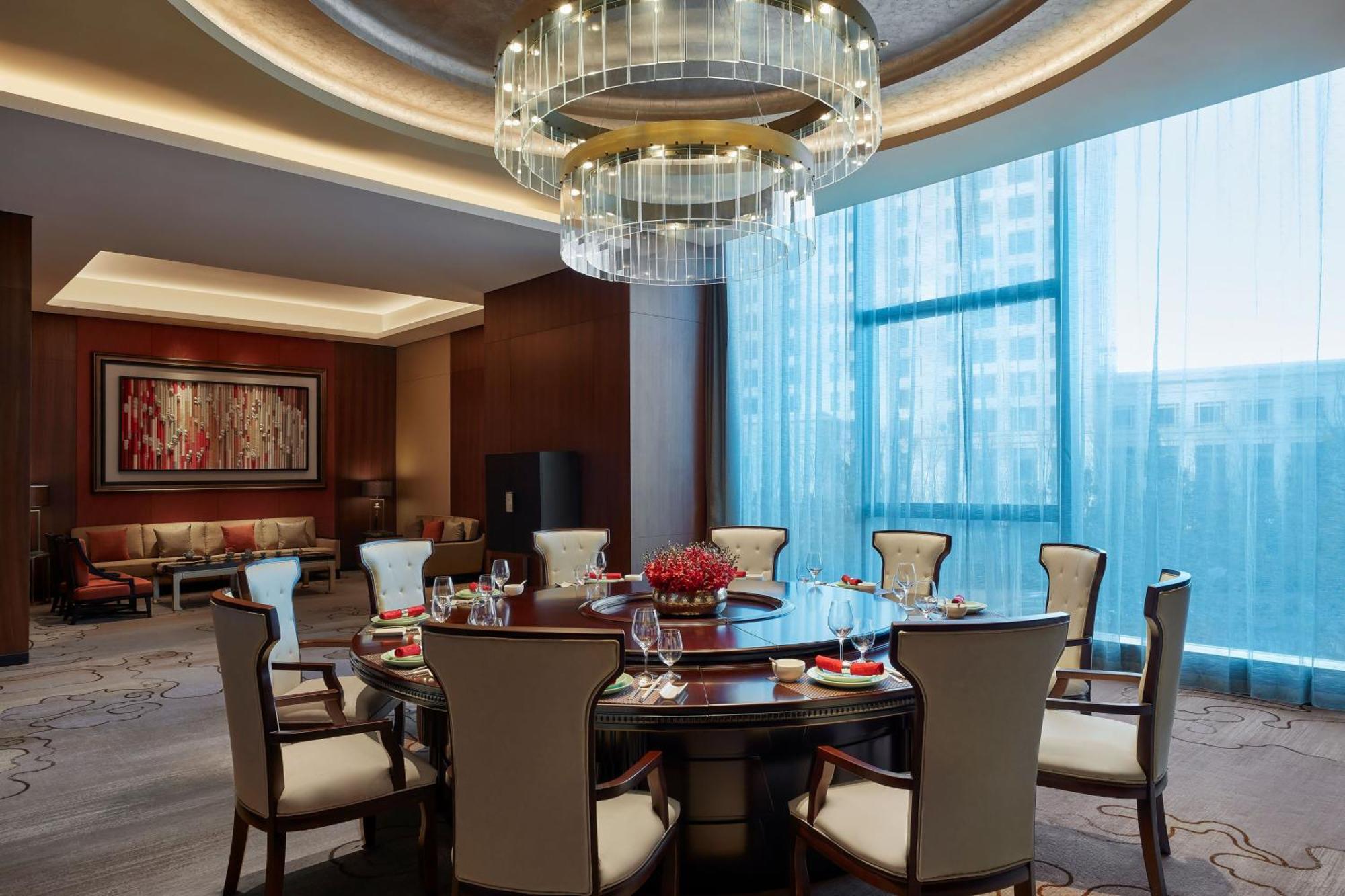 Sheraton Lize 5* Beijing