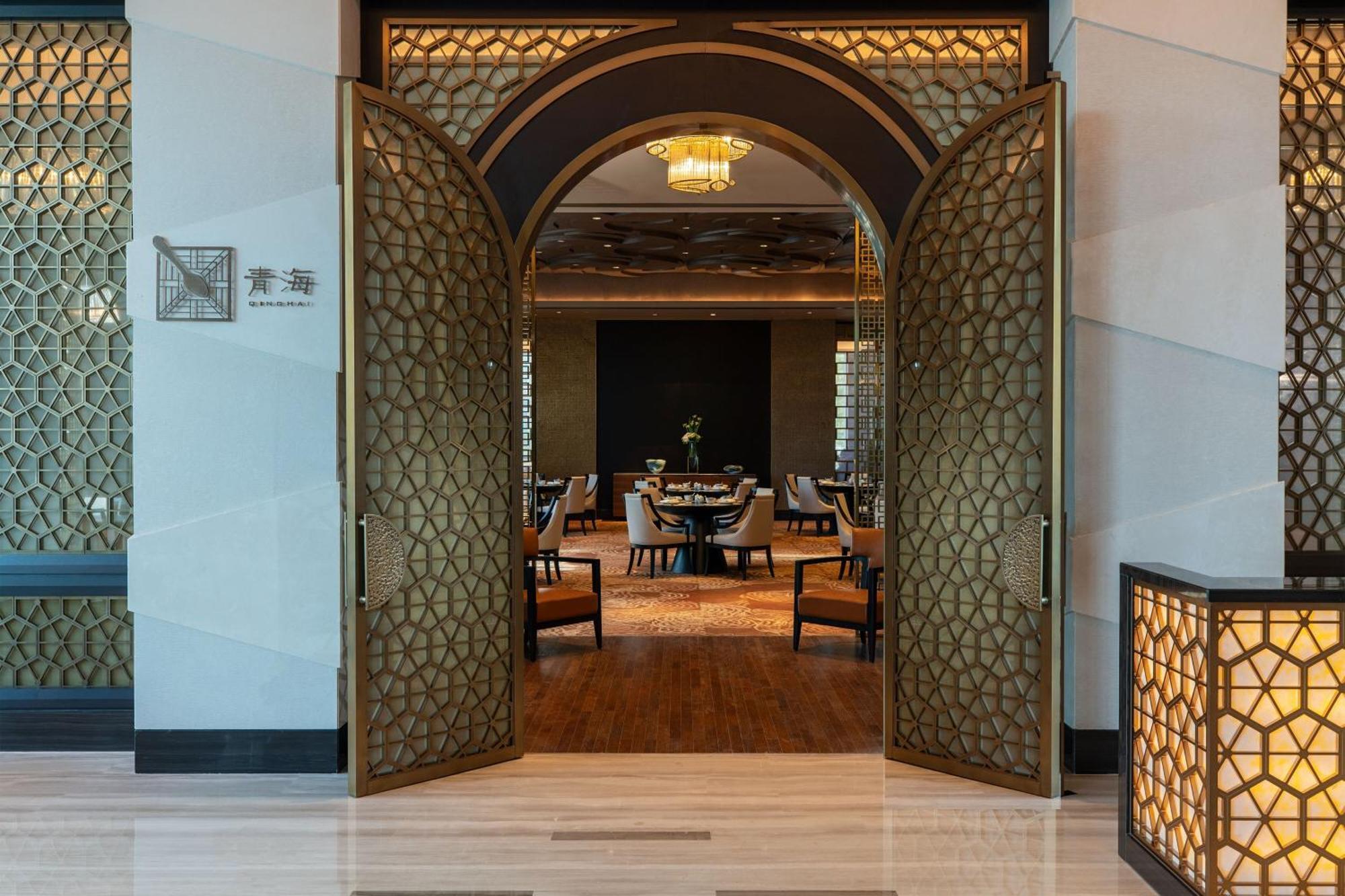 Sheraton Lize Beijing